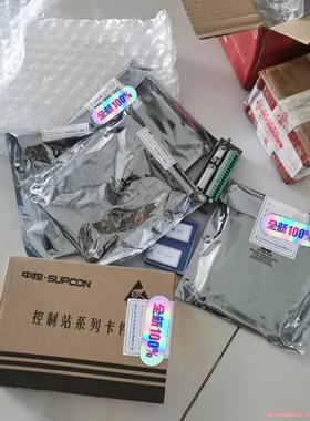 plcxp248,xp526,xp351,xp372,pro(议价商品）