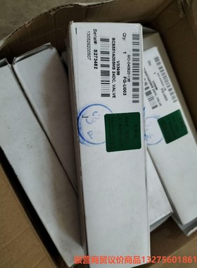ASCO电磁阀SC8551A005MS  24DC,全新10骏营商贸—议价
