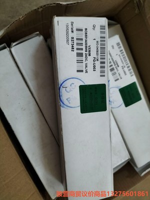 ASCO电磁阀SC8551A005MS  24DC,全新10骏营商贸—议价