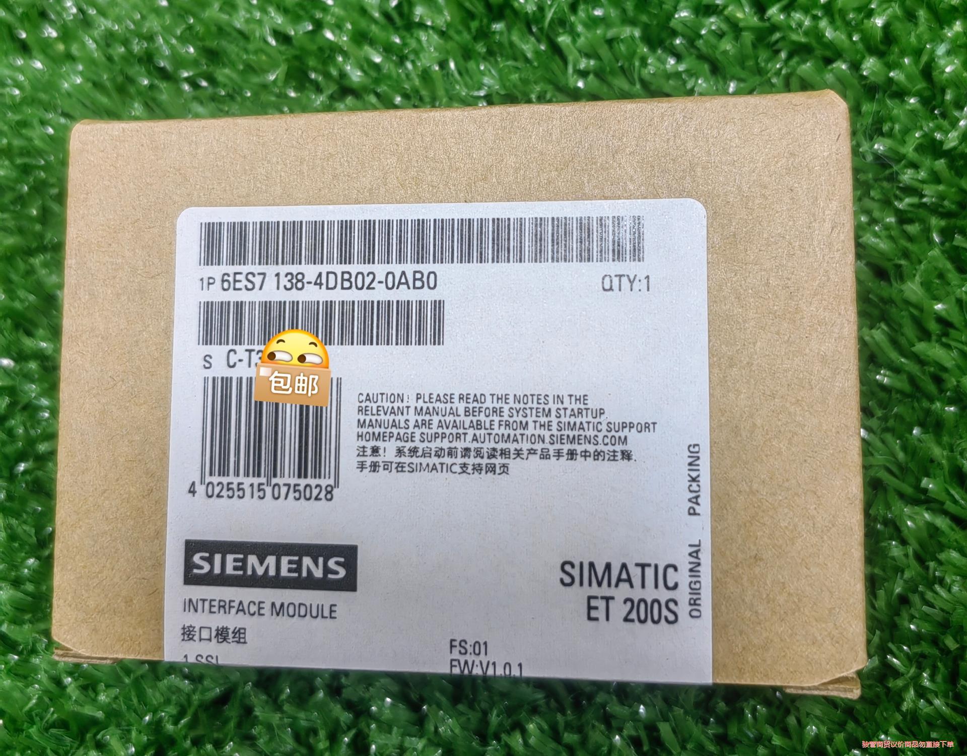 6ES7138-4DB02-0AB0  6ES7 138-4骏营议价商品