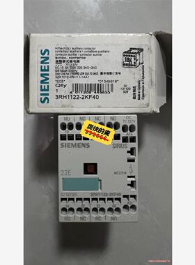 SIEMENS西门子继电器 3RH1122-2KF40 全新(议价商品）