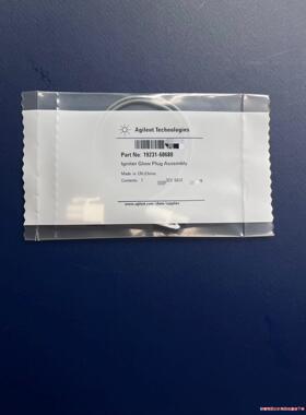 安捷伦气相FID点火线圈点火线延长线。Flame Ioniz议价商品