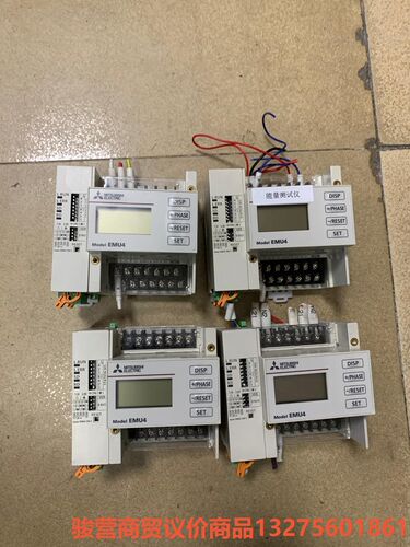 日本 三菱通讯模块 EMU4-CM-C EMU4-HD1-M骏营商贸—议价