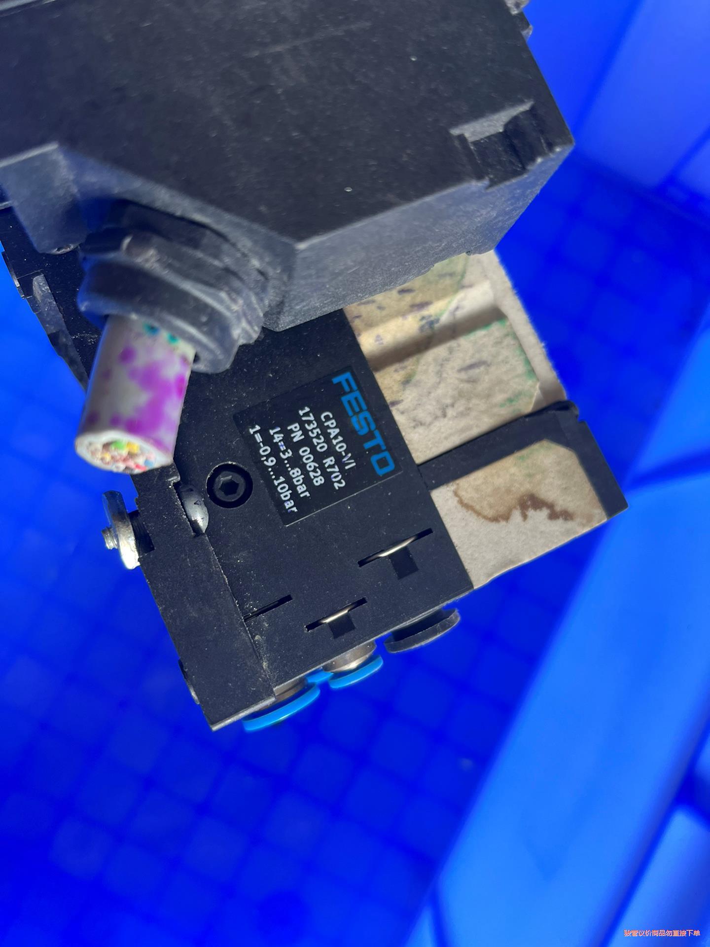 费斯托电磁阀 175122 1 173449费斯托电磁阀 1(议价商品）