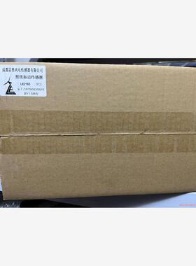#电子元器件 出明阳用的雷奥振动传感器LE2183，全新(议价商品）