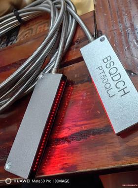 PR40QL PT25QL PT30QL PT50QL对射反(议价商品）