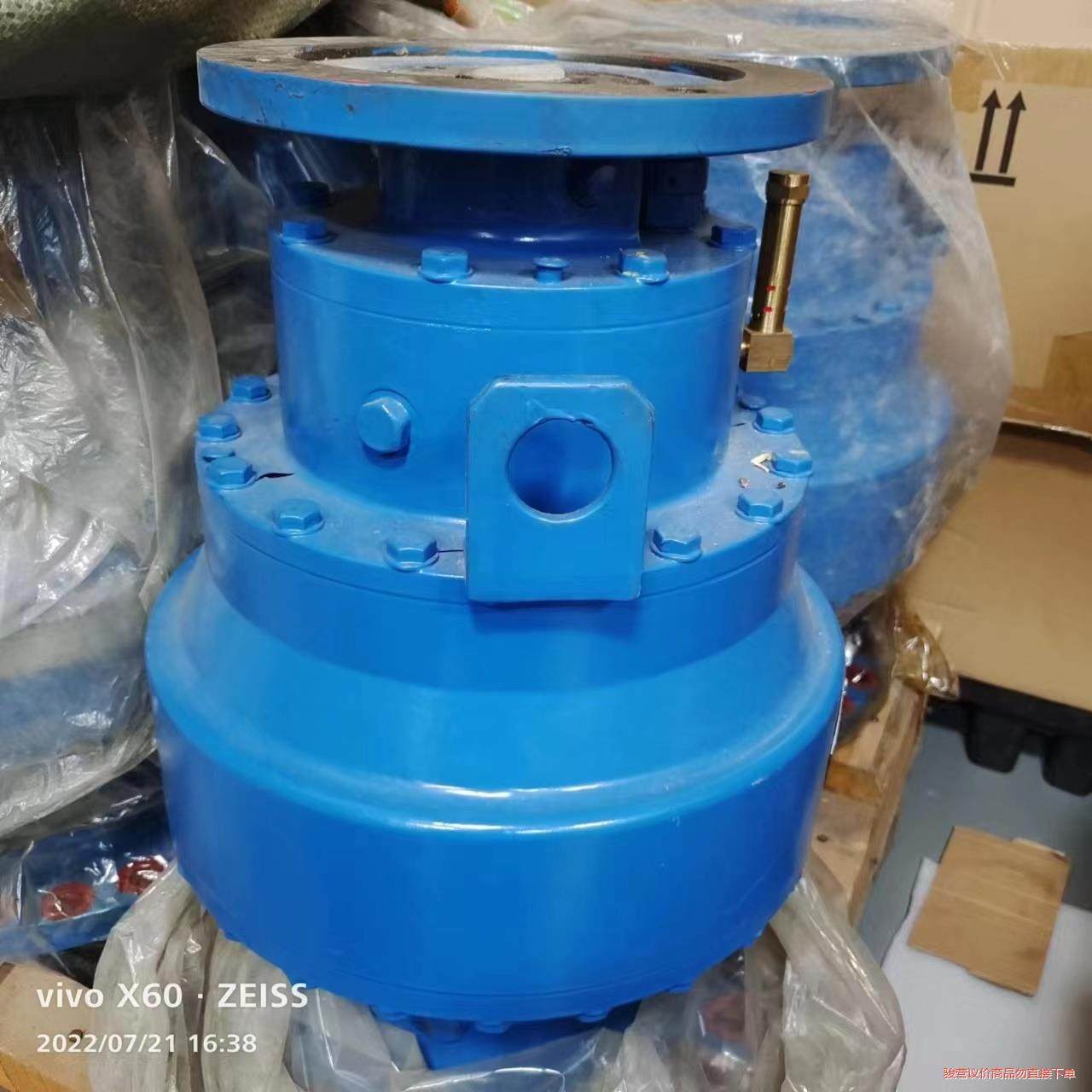 偏航减速器 重齿PH800，全新带包装(议价商品）