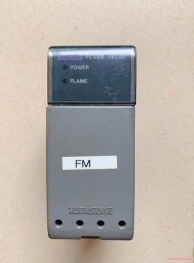 FRS100C100火焰检测器，拆机，成色还可以，承诺是原骏营议价商品