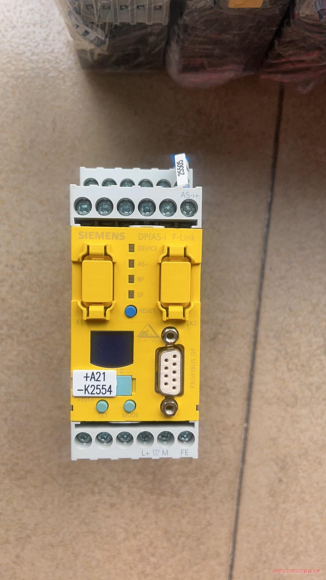 SIEMENS西门子3RK3141-1CD10 模块(议价商品)