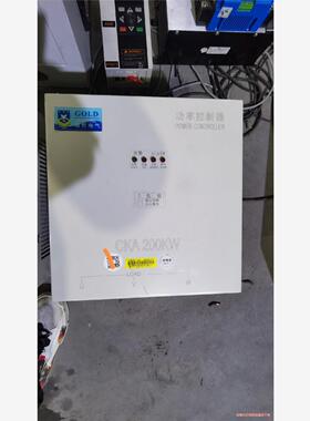 固特GOLD大功率三相调压控制器CKA200KW、250KW(议价商品）