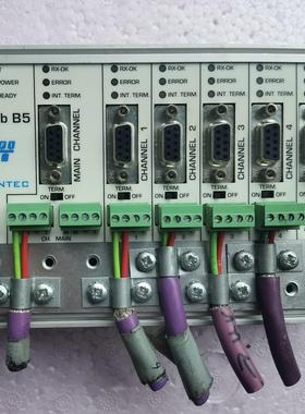 PROFIHUB  B5议价商品