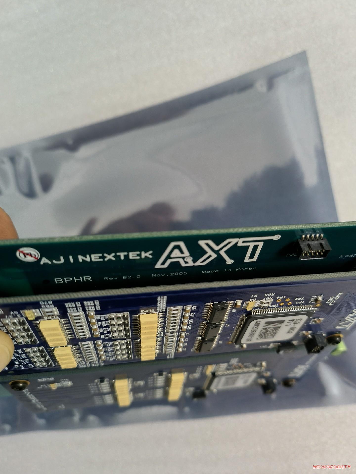 韩国亚进运动控制卡 BPHR Rev B2.0 带扩展io模(议价商品）