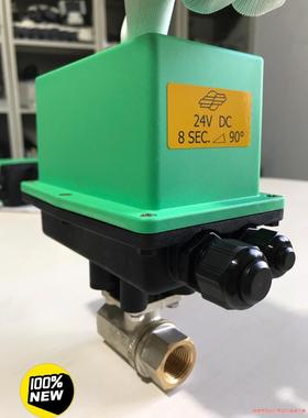 意大利COMPARATO原装进口电动二通阀球阀DY242PC议价商品