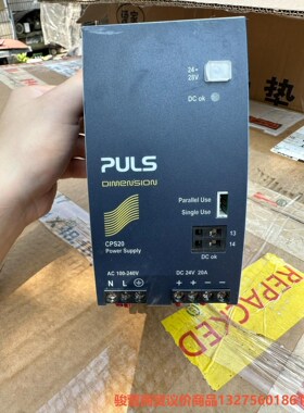 普尔士电源CPS20.241 24V 20A骏营商贸-议价