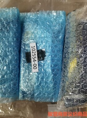 Thermo赛默飞世尔 i系列光度计板 102554-00，骏营商贸—议价