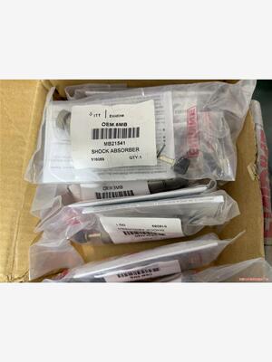 ITT美国ENIDINE安立定  MB21541液压缓冲器，(议价商品）