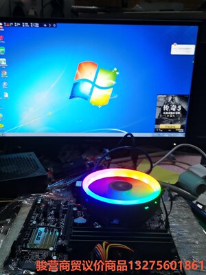 华硕B85-G PLUS  主板骏营商贸-议价
