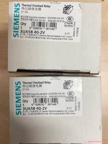 西门子 3UA5840-2V 全新正品议价商品