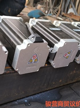 雷赛步进电机。电机86cm125,机体156毫米长，轴径16骏营商贸-议价