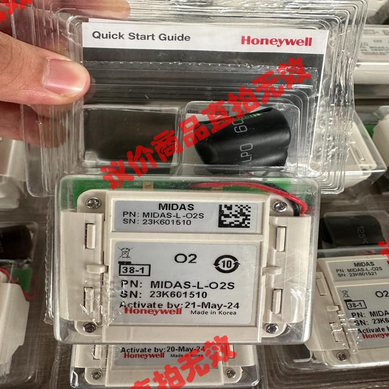 MIDAS-L-O2S霍尼韦尔氧气探头现货骏营商贸—议价商品