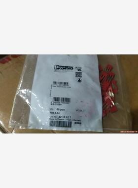 凤凰正品菲尼克斯接线端子 3213027-FBS3-3.5(议价商品）