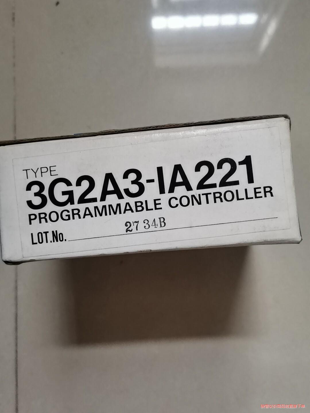 OMRON模块3G2A3-IA221  1只，280元(议价商品）图片