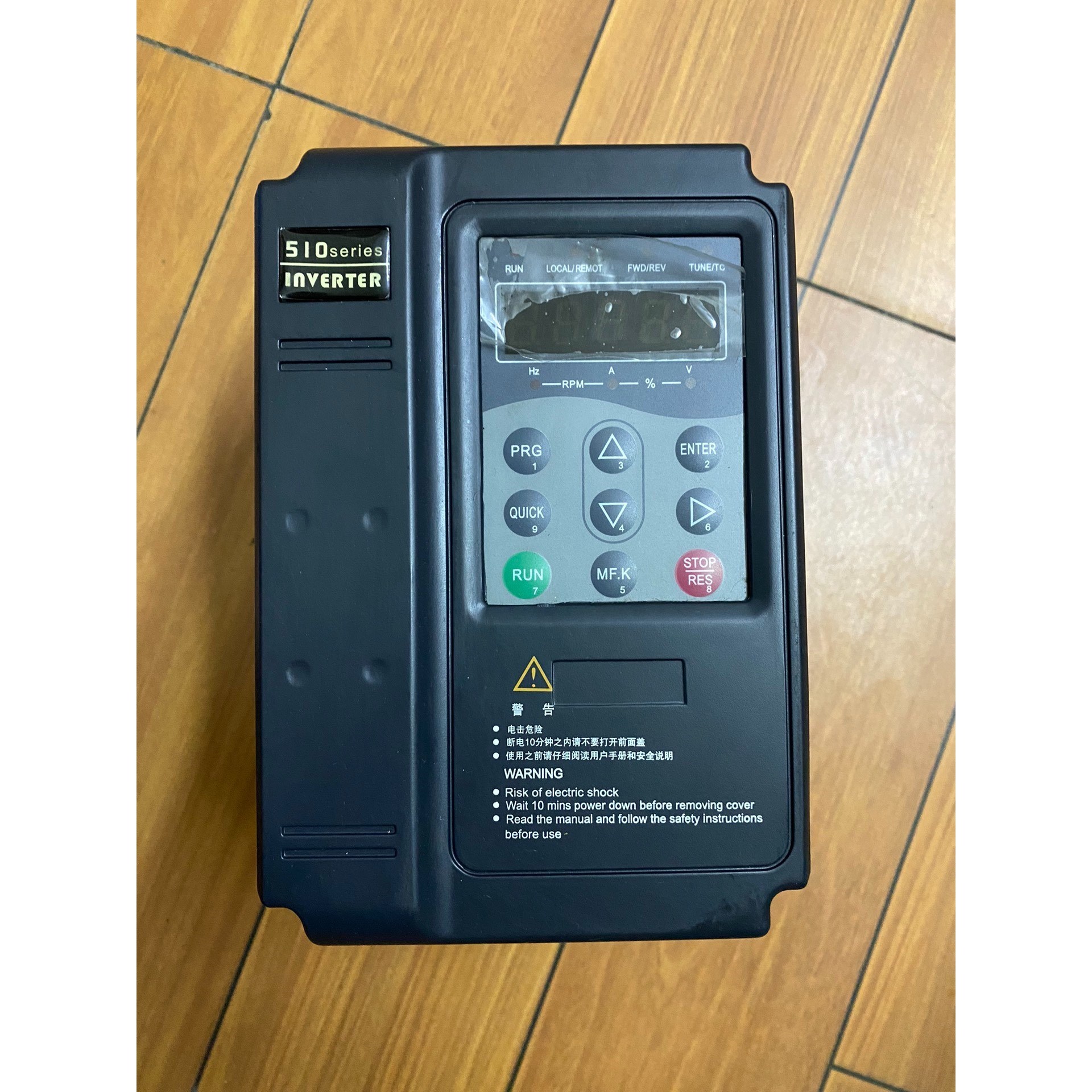 INVERTER 精研变频器  IVD510B2.2G/3.骏营商贸—议价