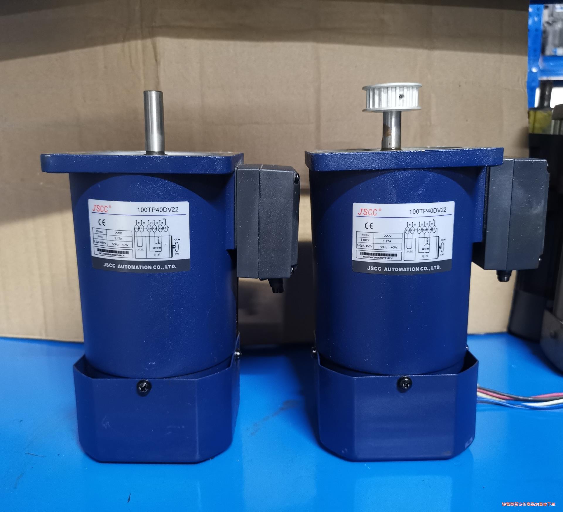 精研40W力矩电机100TP40