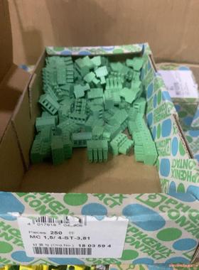 现货可发1803594 印刷电路板连接器 全新(议价商品）