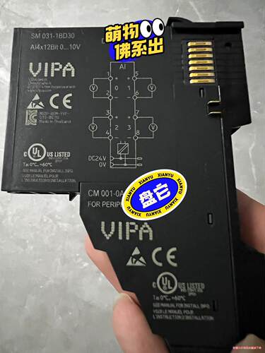 德国VIPA 031-1BD30 正品 测试用过，成色如图(议价商品）