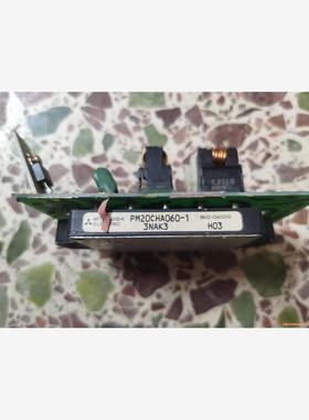 PM20CHA060-1 PM20CNA060 PM20CM(议价商品）