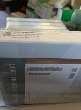 S79220-B8765-F888西门子软件 全新原装正品未议价商品