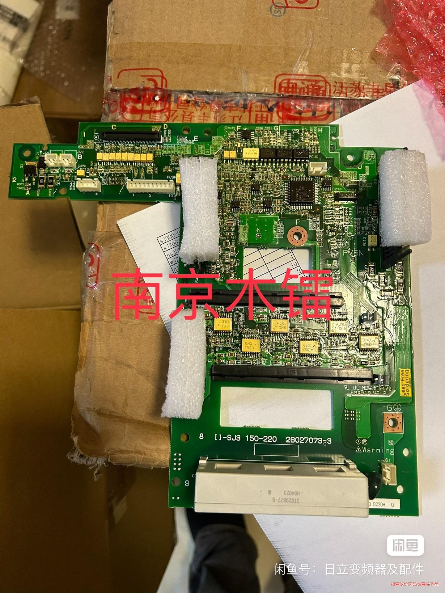 SJ300-150HFE-GH  SJ300-185HFE-(议价商品）