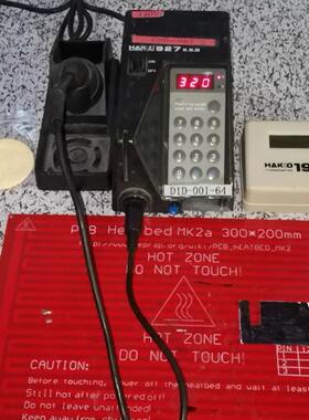 原装日本进口白光焊台HAKKO927 60W黑色220V款议价商品