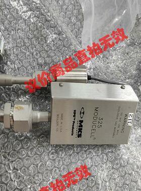 MKS 325 MODUCELI 1032骏营商贸—议价商品