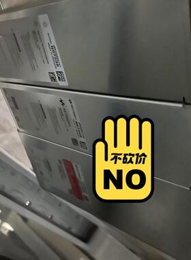 是德科技Keysight N6700B和N6702A含各种电骏营议价商品