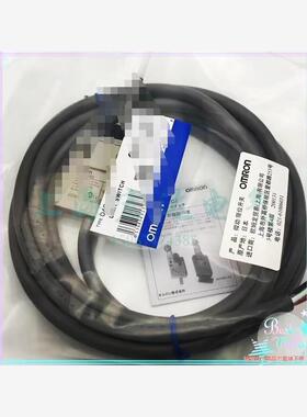 OMRON欧姆龙 限位开关 D4C-1342 正宗欧姆龙，只(议价商品）