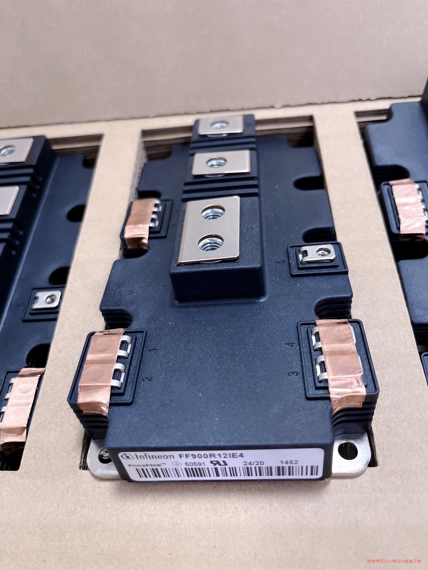 FF900R12IE4英飞凌全新原装IGBT、质量保证！价格议价商品