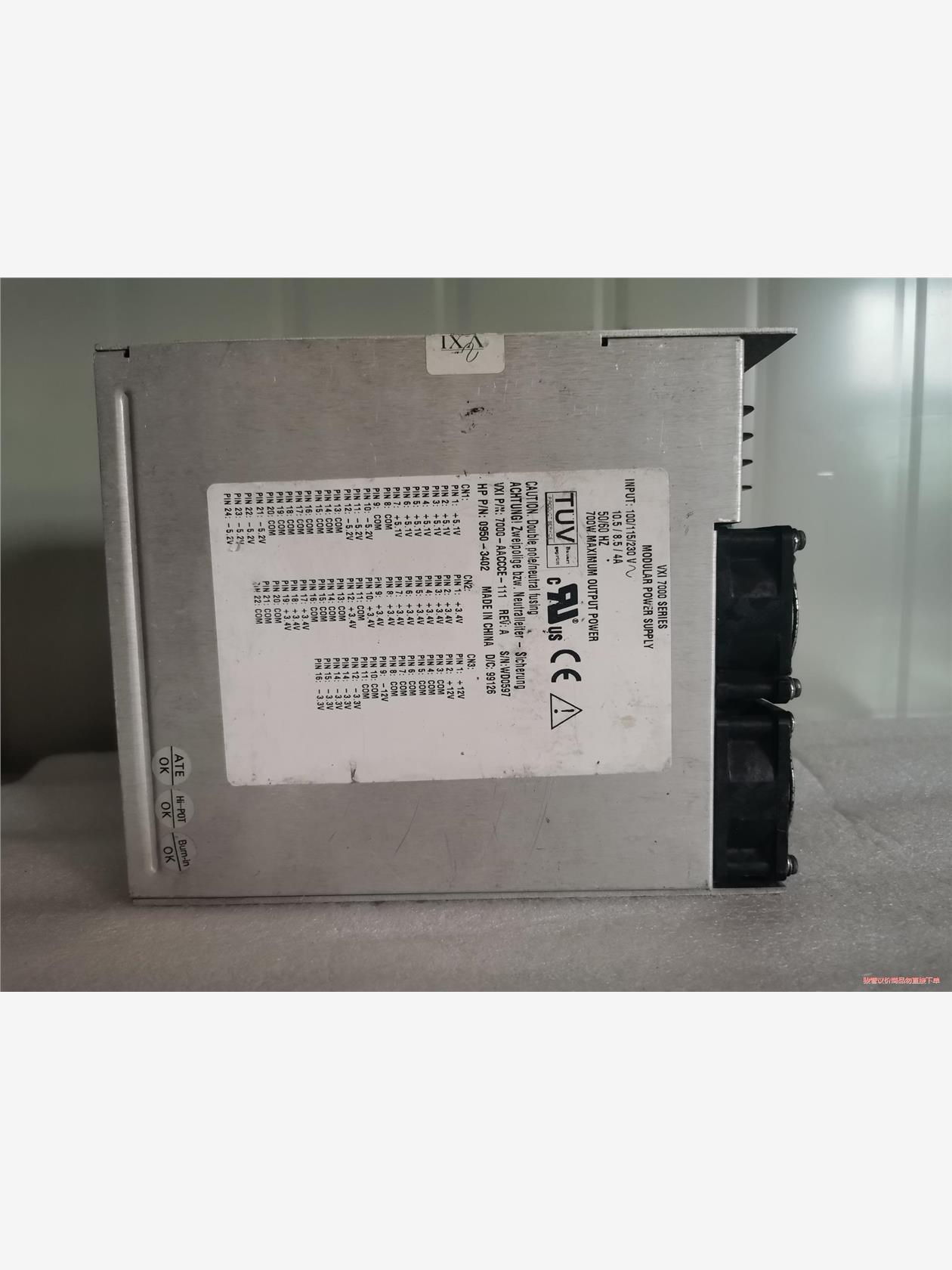 闲置二手 VXI 7000SERIES P/N 7000-A(议价商品）