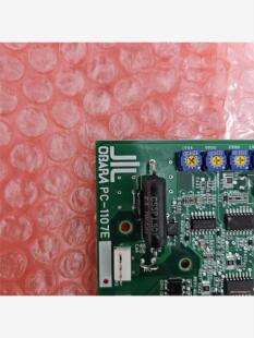 SM001 1107E 一共 议价商品 全新未使用 小原主板