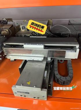 上银模组，LMSA11，图片实拍，X，Y轴，包好，成色少了，议价商品