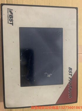 BST TOUCH-lt baslc5.7 CSTN 议价骏营商贸—议价