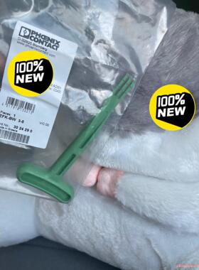 德国3024290，30元包邮 ST BW的老款ZFK-BW(议价商品）