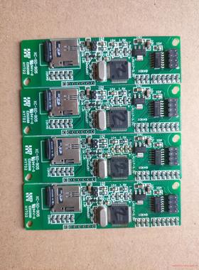 信捷xc-sd-905bd板四块，成色如图实物拍摄，功能完骏营议价商品