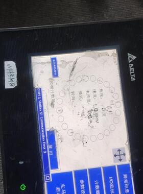 DOP-B07S411  DOP-B07S411K 二手货骏营议价商品