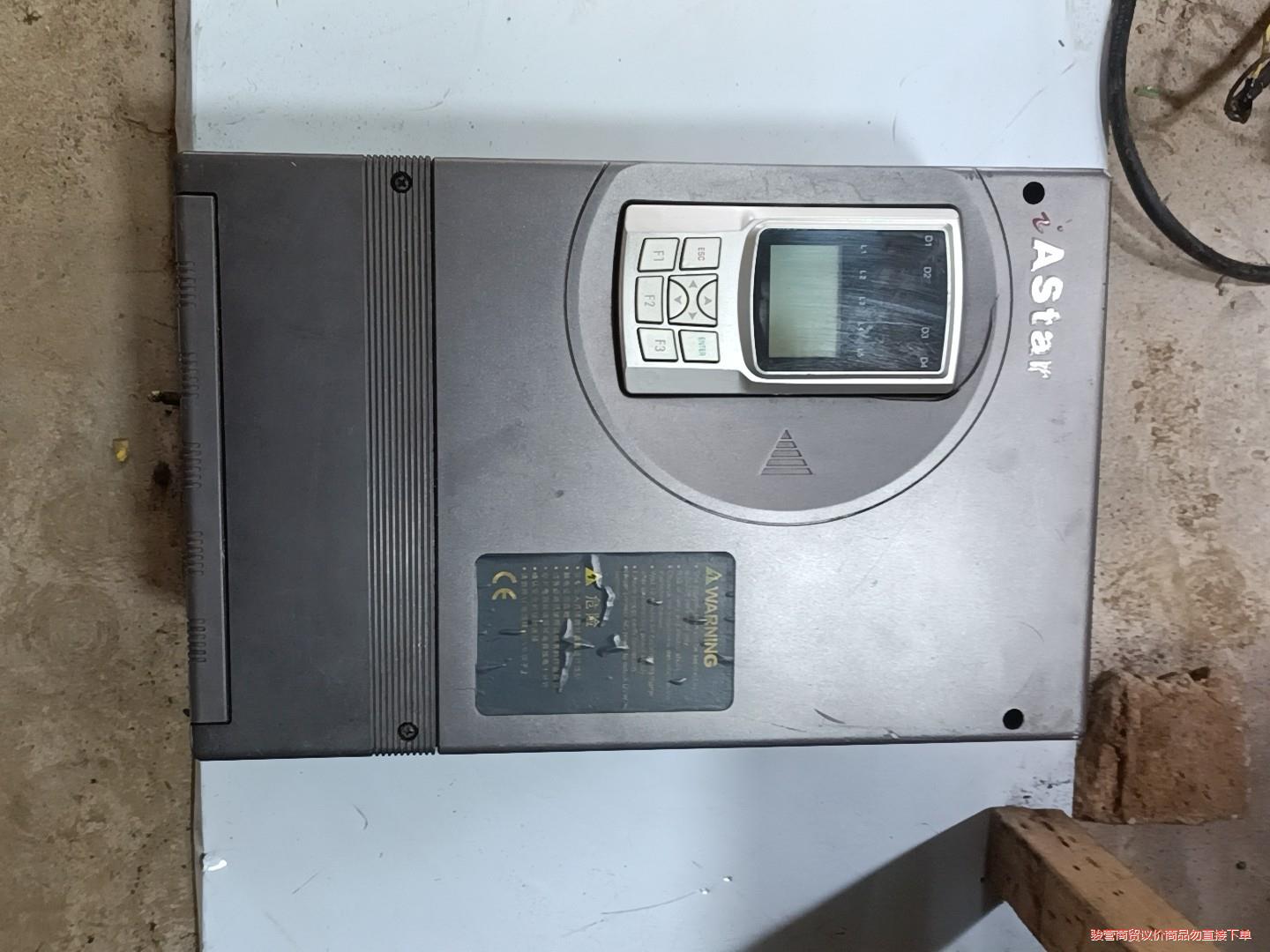 新时达变频器，30Kw拆机包好，参数需要你自己，800元议价商品