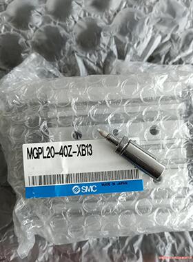 MPGL20-40Z气缸出售，全新实拍实价议价商品
