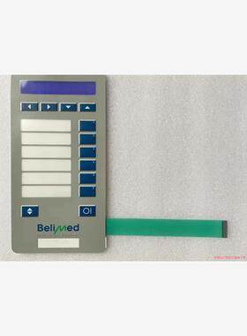Belimed 倍力曼 灭菌器 按键面板 按键膜，非原装兼容(议价商品）