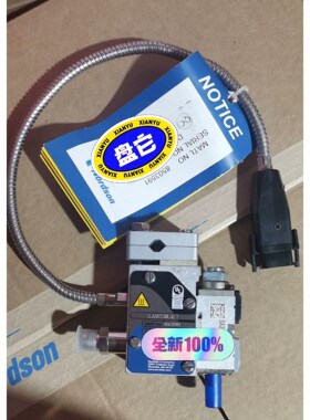 诺信全新喷胶阀组8503591!骏营商贸—议价