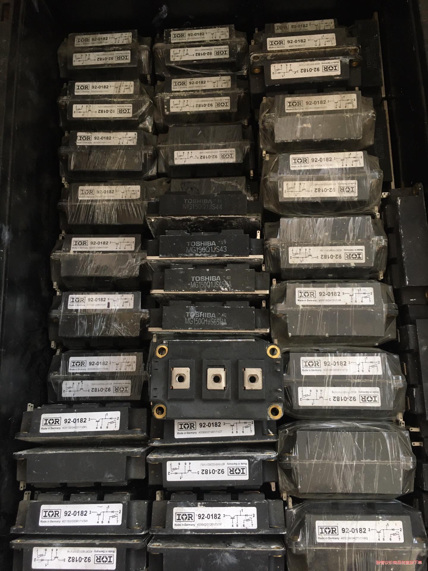 IR92-0182。MG150Q1JS65HA IGBT模块(议价商品）